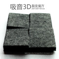 Polyester Decorative Wall Panels 3D Acoustic Panel Series